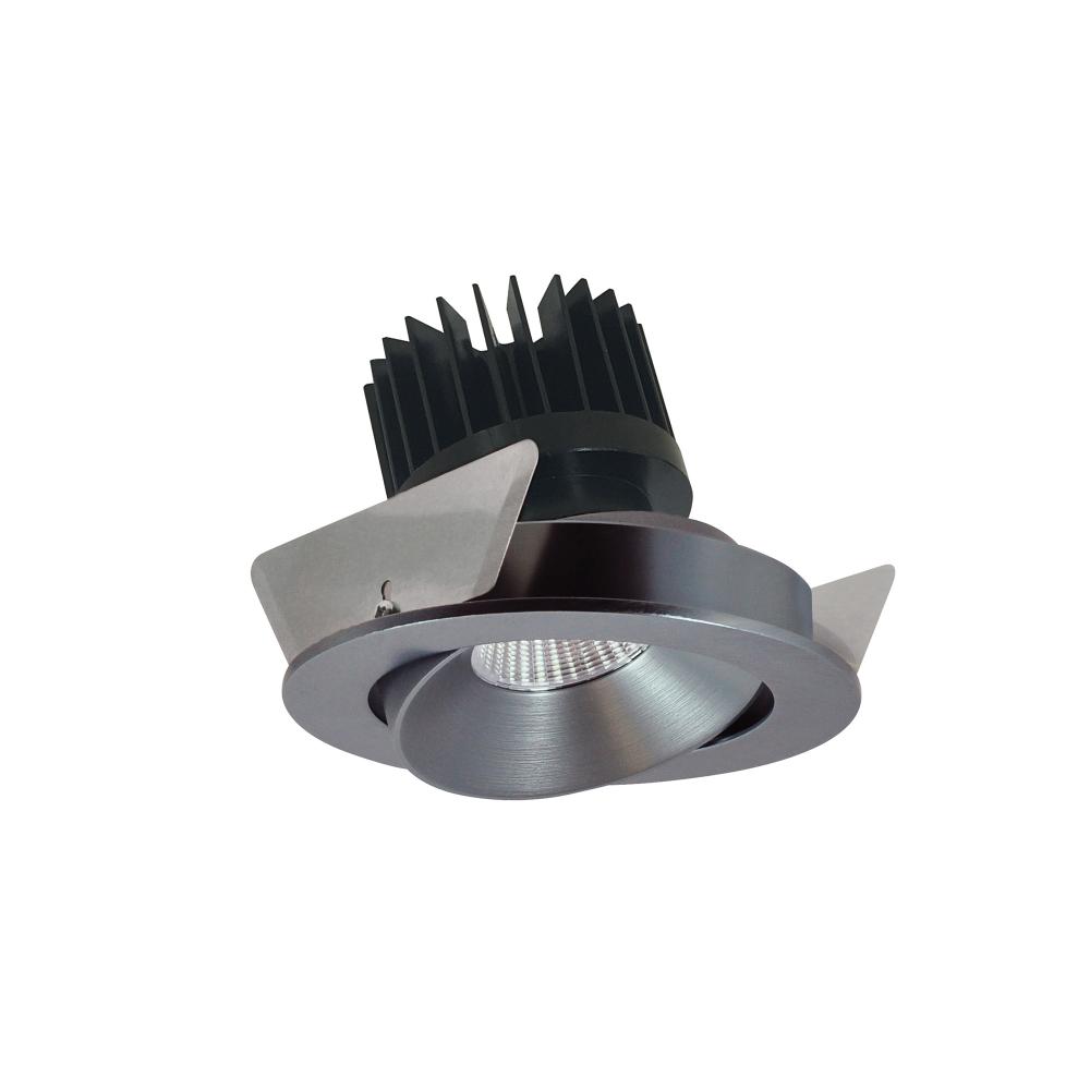 4" Iolite LED Round Adjustable Cone Reflector, 1500lm/2000lm/2500lm (varies by housing), 5000K,