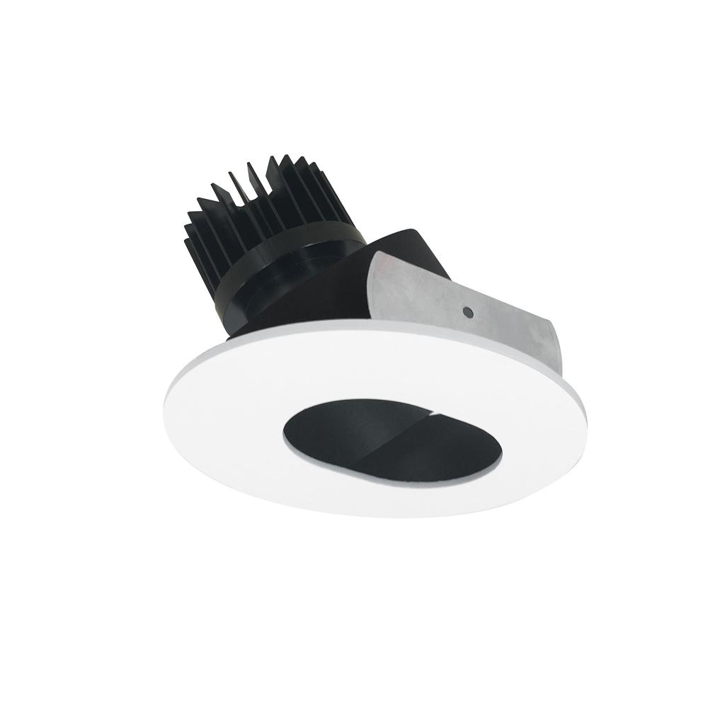 4" Iolite LED Round Adjustable Slot Aperture, 1500lm/2000lm/2500lm (varies by housing), 3000K,