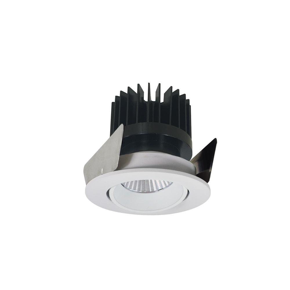 2" Iolite LED Round Adjustable Cone Reflector, 1500lm/2000lm/2500lm (varies by housing), 5000K,