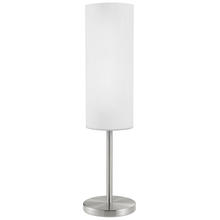 Eglo 85981A - Troy 3 1-Light Table Lamp