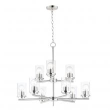 Maxim 10206CLSN - Corona-Multi-Tier Chandelier