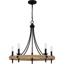 Quoizel CNI5026MBK - Catania Chandelier