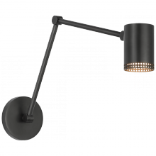 Visual Comfort & Co. Signature Collection KW 2068BZ - Precision 5" Double Library Light