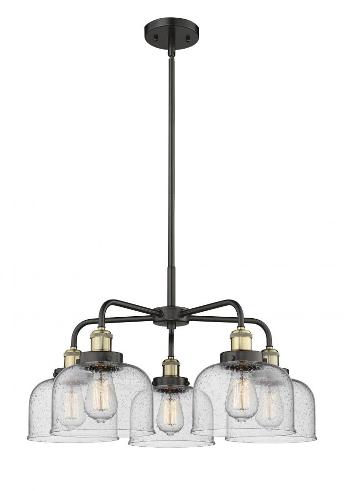 Cone - 5 Light - 26 inch - Black Antique Brass - Chandelier