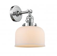 Innovations Lighting 203SW-PC-G71 - Bell - 1 Light - 8 inch - Polished Chrome - Adjustable Sconce