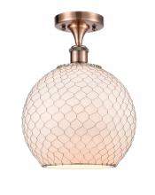 Innovations Lighting 516-1C-AC-G121-10CSN - Farmhouse Chicken Wire - 1 Light - 10 inch - Antique Copper - Semi-Flush Mount