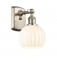 Innovations Lighting 516-1W-SN-G1217-6WV - White Venetian - 1 Light - 6 inch - Brushed Satin Nickel - Sconce