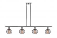 Innovations Lighting 516-4I-SN-G1213-6SM - Athens Deco Swirl - 4 Light - 48 inch - Brushed Satin Nickel - Cord hung - Island Light