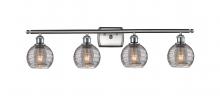 Innovations Lighting 516-4W-SN-G1213-6SM - Athens Deco Swirl - 4 Light - 36 inch - Brushed Satin Nickel - Bath Vanity Light