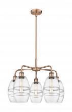 Innovations Lighting 516-5CR-AC-G557-6CL - Vaz - 5 Light - 24 inch - Antique Copper - Chandelier