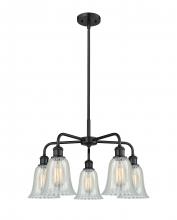 Innovations Lighting 516-5CR-BK-G2811 - Hanover - 5 Light - 24 inch - Matte Black - Chandelier