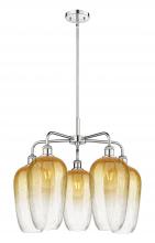 Innovations Lighting 516-5CR-PC-G484-7AM - Brookhaven Flute - 5 Light - 26 inch - Polished Chrome - Stem hung - Chandelier