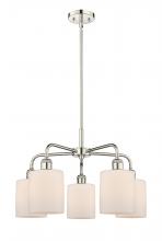 Innovations Lighting 516-5CR-PN-G111 - Cobbleskill - 5 Light - 23 inch - Polished Nickel - Chandelier