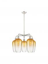Innovations Lighting 516-5CR-PN-G484-7AM - Brookhaven Flute - 5 Light - 26 inch - Polished Nickel - Stem hung - Chandelier