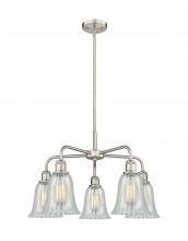 Innovations Lighting 516-5CR-SN-G2811 - Hanover - 5 Light - 24 inch - Satin Nickel - Chandelier