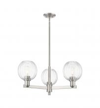 Innovations Lighting 716-3CR-SN-G458-7CL - Preston Globe - 3 Light - 18 inch - Satin Nickel - Flush Mount