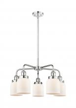 Innovations Lighting 916-5CR-PC-G51 - Cone - 5 Light - 24 inch - Polished Chrome - Chandelier