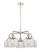 Innovations Lighting 916-5CR-PN-G72 - Cone - 5 Light - 26 inch - Polished Nickel - Chandelier