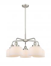 Innovations Lighting 916-5CR-SN-G71 - Cone - 5 Light - 26 inch - Satin Nickel - Chandelier