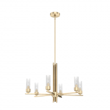 Hunter 19785 - Hunter Gatz Alturas Gold with Clear Fluted Glass 6 Light Chandelier Ceiling Light Fixture