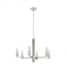 Hunter 19786 - Hunter Gatz Brushed Nickel with Clear Fluted Glass 6 Light Chandelier Ceiling Light Fixture