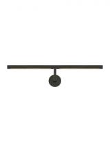 Visual Comfort & Co. Modern Collection 700PLUF12Z-LED927 - Modern Plural Faceted dimmable LED 12 Picture Light in a Dark Bronze finish