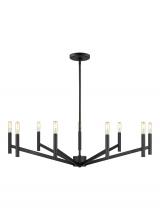 Visual Comfort & Co. Studio Collection 3124309EN-112 - Vector Nine Light Chandelier