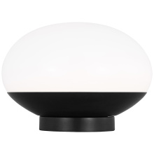 Visual Comfort & Co. Studio Collection ET1471AI1 - Lune Accent Lamp