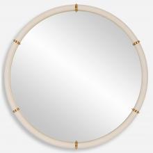 Uttermost 09950 - Uttermost Cyprus White Round Mirror