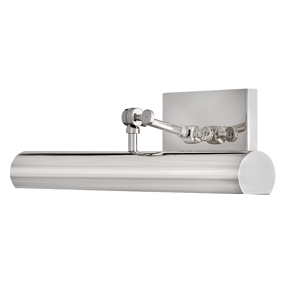 Medium Adjustable Accent Light