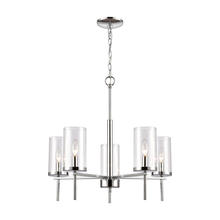 ELK Home CN290523 - CHANDELIER